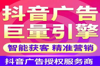 百度关键词推广费用大揭秘：如何用最少的钱获得最大的回报