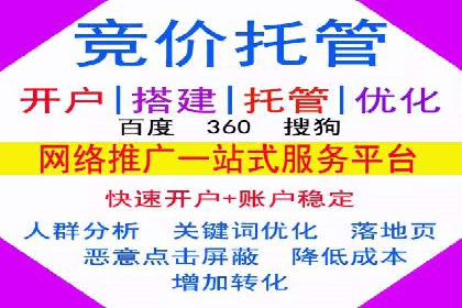 开户高返点案例：真实收益分享，让你心动不已