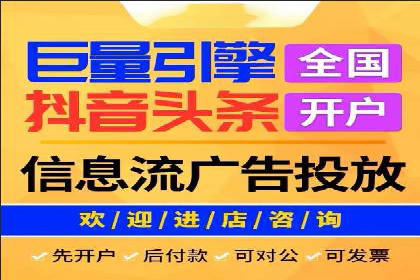 朋友圈信息流广告的投放技巧与成功实例